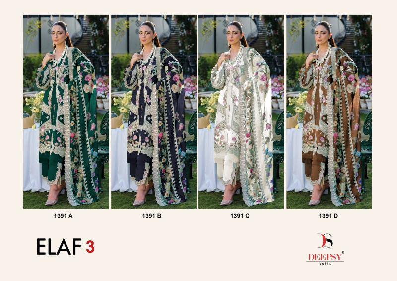 Deepsy elaf luxury super hit lawn wholesale Salwar Kameez market in kolkata